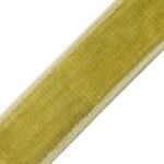 SLOANE VELVET BORDER