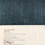 Ткань шенилл Дом Каро Main — 03