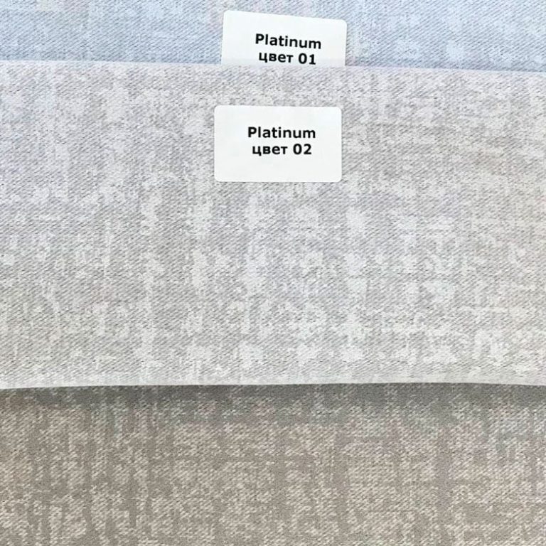 Ткань димаут Дом Каро Platinum — 02