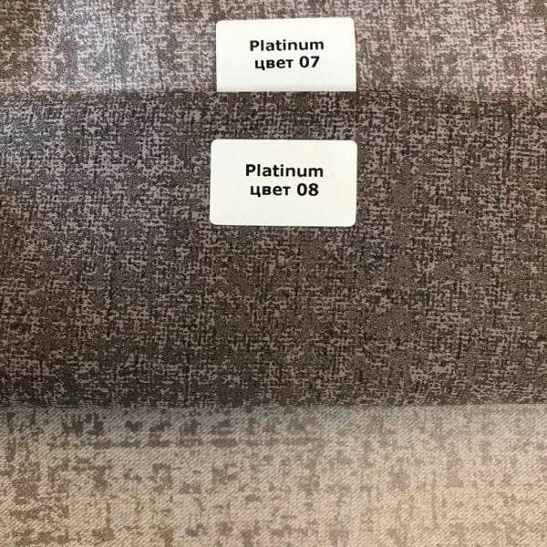 Ткань димаут Дом Каро Platinum — 08