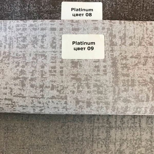 Ткань димаут Дом Каро Platinum — 09