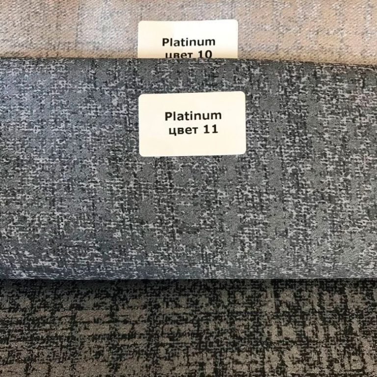 Ткань димаут Дом Каро Platinum — 11