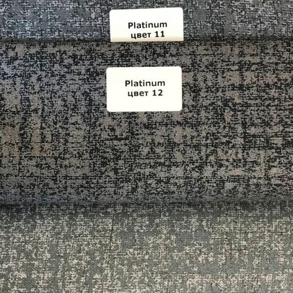Ткань димаут Дом Каро Platinum — 12