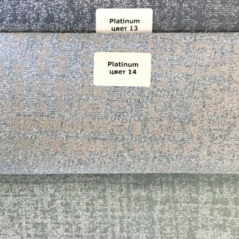 Ткань димаут Дом Каро Platinum — 14