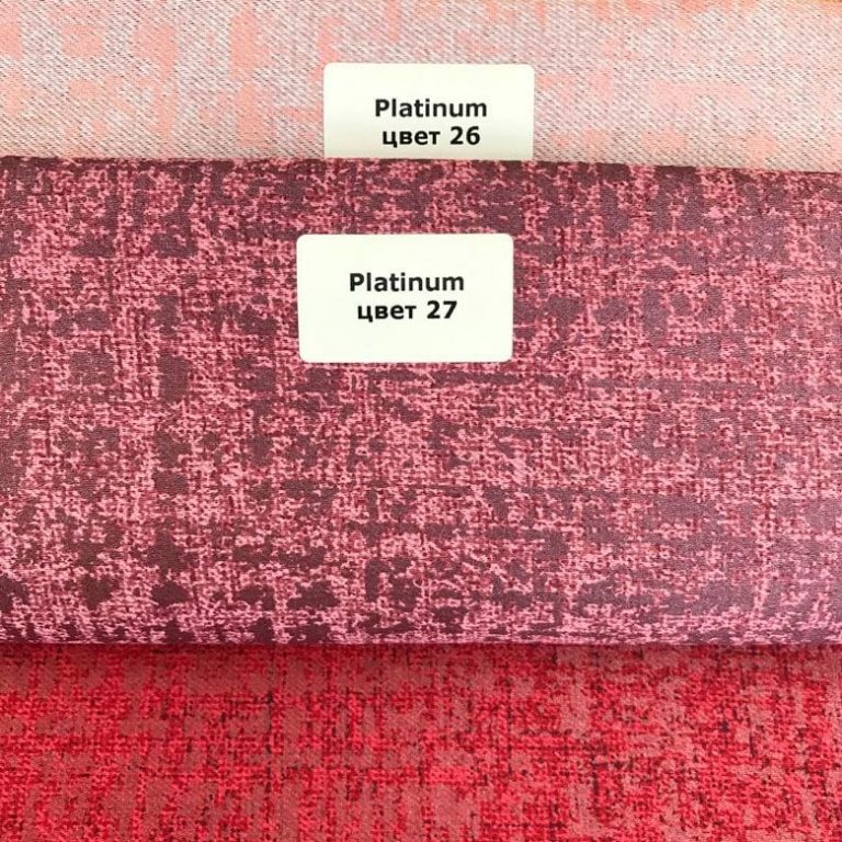 Ткань димаут Дом Каро Platinum — 27