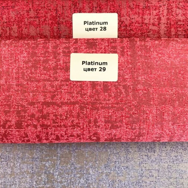 Ткань димаут Дом Каро Platinum — 29