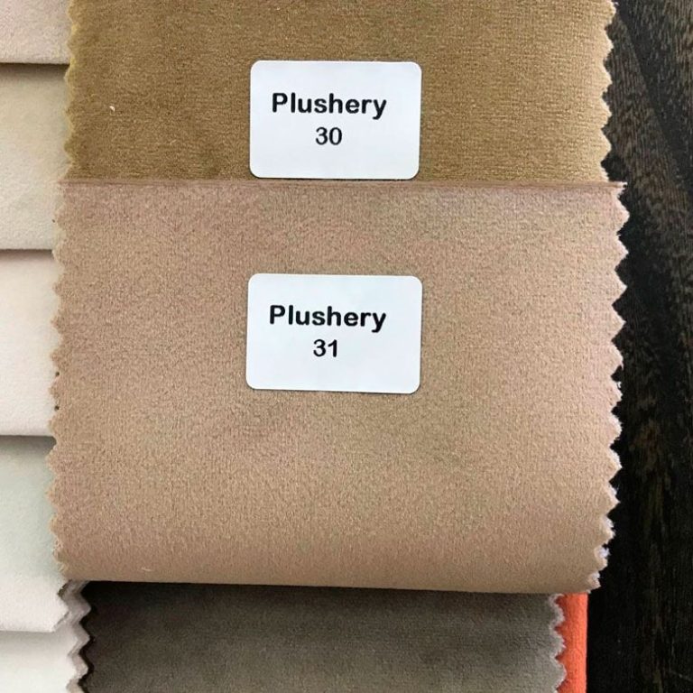 Ткань бархат Дом Каро Plushery — 31