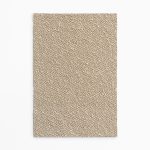 Ткань Dedar Lupo 004 sand