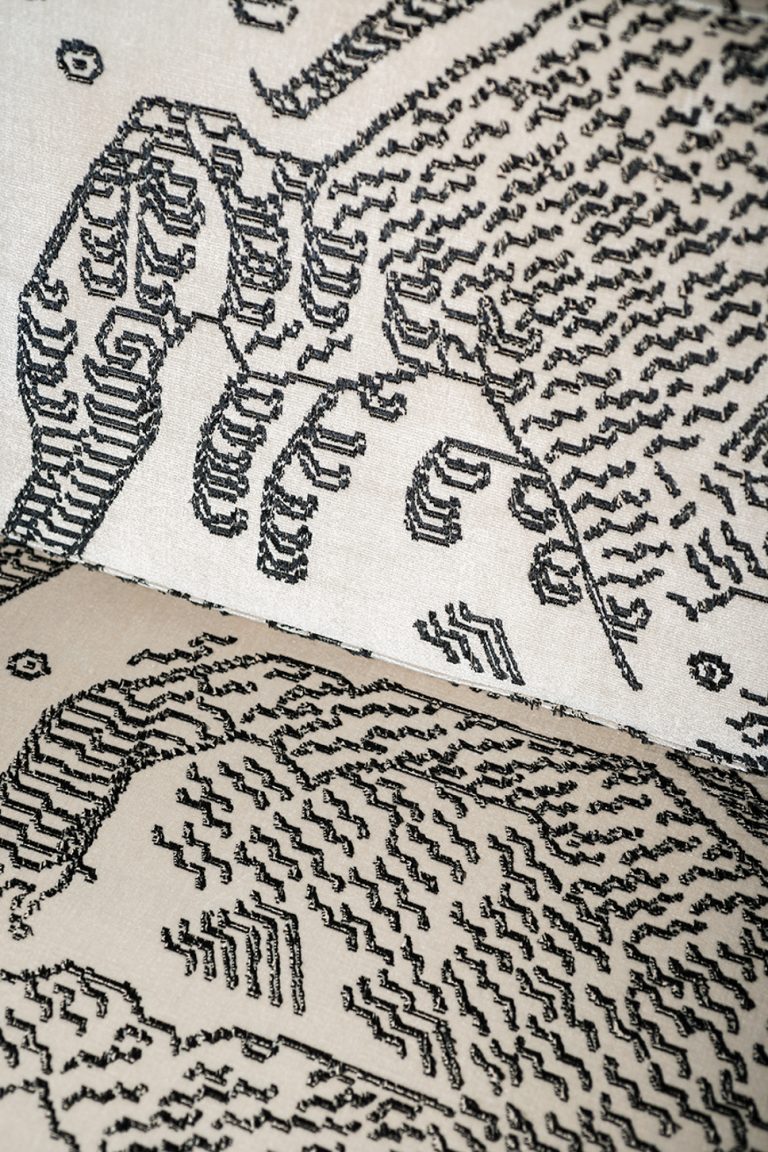 Ткань — Dedar — Tiger Mountain — 001 graphite — 00T1801500001