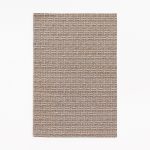 Ткань Dedar Twist Again 004 beige