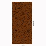 Ткань — Dedar — Leontigre — 001 — 00T2404300001