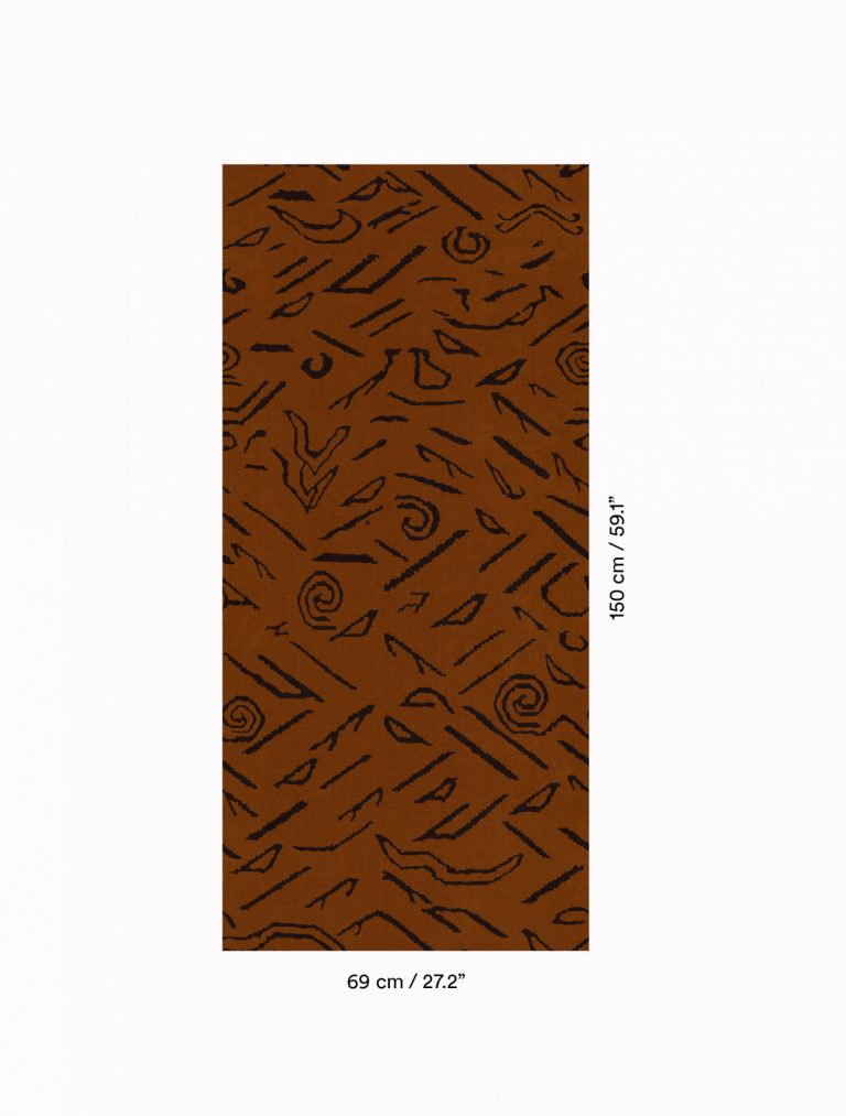 Ткань — Dedar — Leontigre — 001 — 00T2404300001