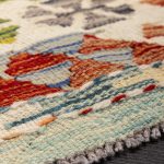 Ковёр — KILIM от 0