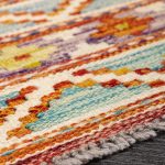 Ковёр — KILIM от 0