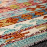 Ковёр — KILIM от 0
