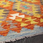 Ковёр — KILIM от 0