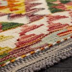 Ковёр — KILIM от 0