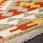 Ковёр — KILIM от 0