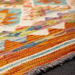 Ковёр — KILIM от 0