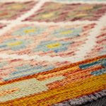 Ковёр — KILIM от 0