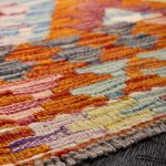 Ковёр — KILIM от 0