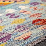 Ковёр — KILIM от 0