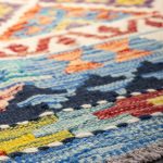 Ковёр — KILIM от 0