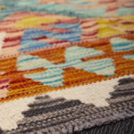 Ковёр — KILIM от 0