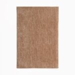 Ткань - Dedar - Belsuede - 032