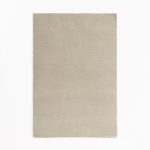 Ткань — Dedar — Sansone — 011 — 00SANSON00011