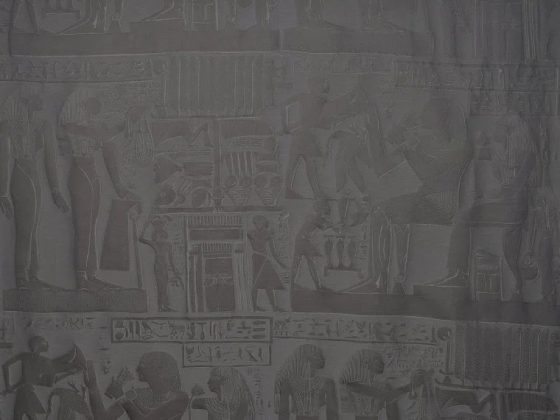 Ткань - Pierre Frey - Abkaou - F3652004 - Diorite