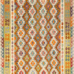 Ковёр - KILIM -  - 207 x 300 см (KIL_R_23-793)