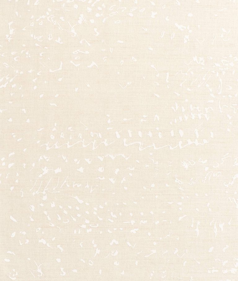 Обои — Dedar — Yamnaya Letters Wall — 02D2400300001