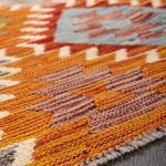 Ковёр — KILIM