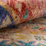 Ковёр — WAZIR — SHEENA CARPETS