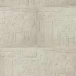 Обои - Pierre Frey - 
ABKAOU Marbre - FP896001