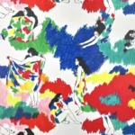 Обои - Pierre Frey - 
PAREU Multicolore - FP984001