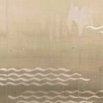 Обои - Nobilis - PANORAMA Minawa - PAN190