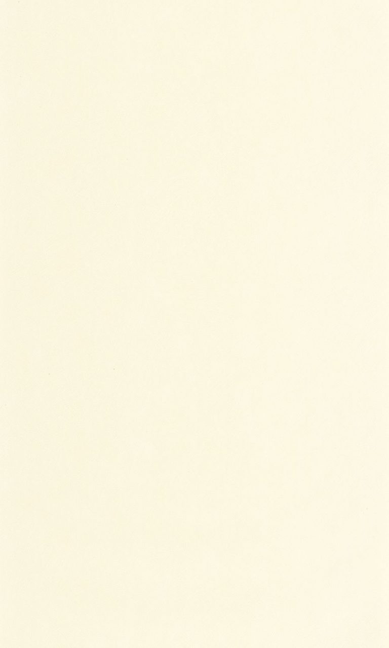 Обои — Casadeco — Nest — Beige creme (арт. 201000424)