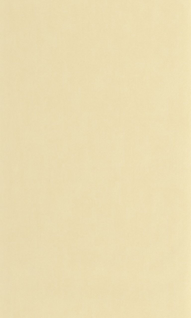 Обои — Casadeco — Nest — Beige sable (арт. 201001515)