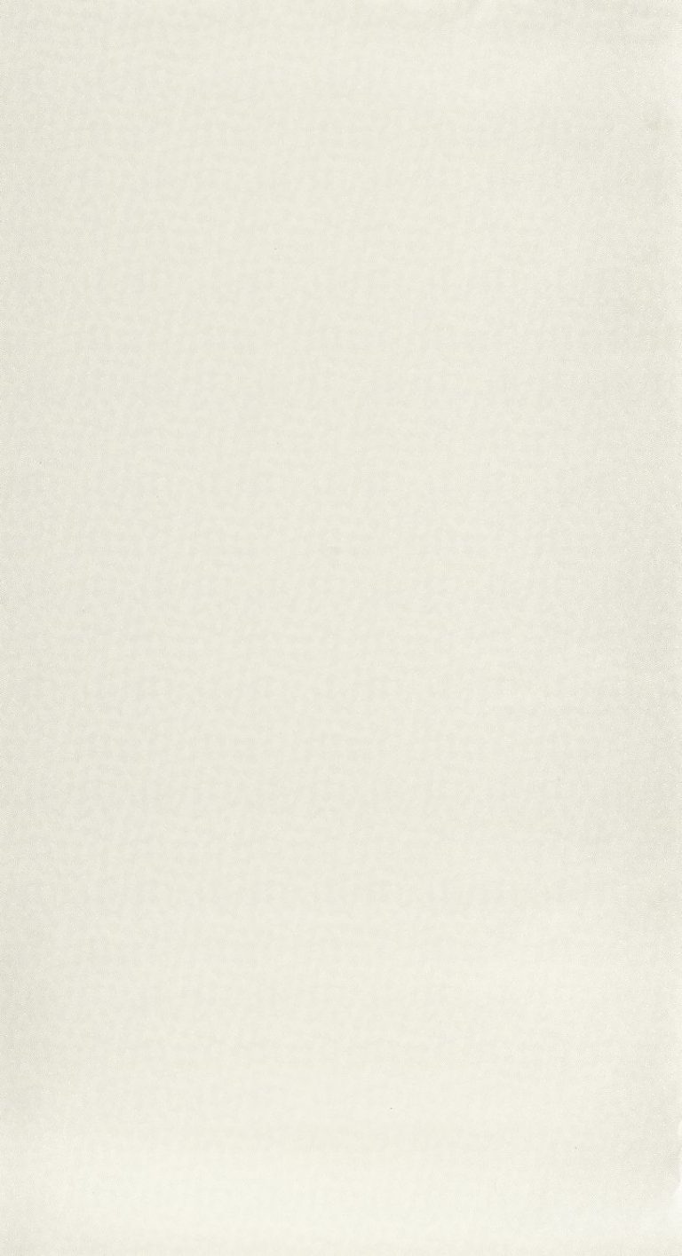 Обои — Casadeco — BEAUTY FULL COLOR — Nangara uluru — Blanc (арт. 84420121)
