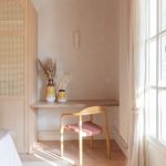 Обои Arte — ATLAS — Soft Beige — 64531