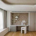 Обои Arte — ORIZZONTE — Ochre — 70540