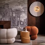 Обои Arte — ROVINE — Onyx — 42560