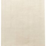 Ковёр Camino Ivory - Carpet decor by Fargotex - 200x300