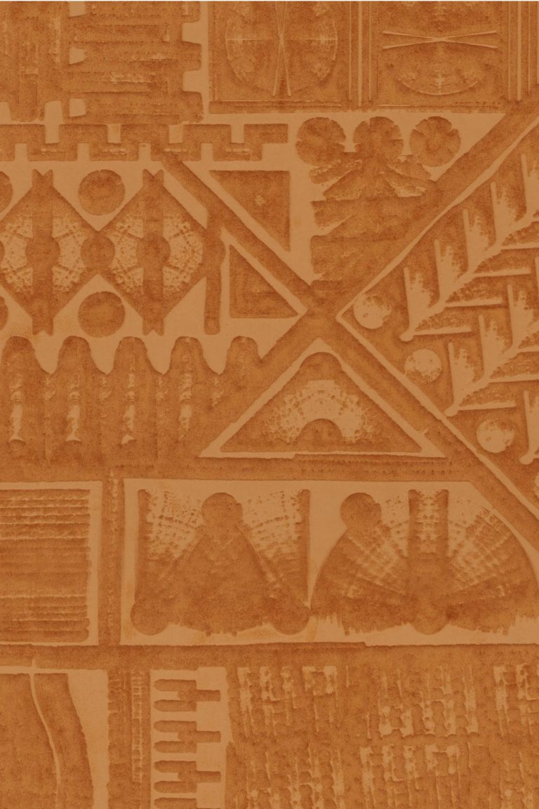 Обои Arte — AMARNA — Camel — 23400