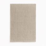 Ткань — Dedar — Aramis — 003 corde