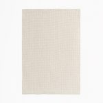 Ткань — Dedar — Amaral — 004 beige