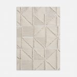 Ткань — Dedar — Lumillumina — 001 platino