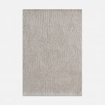 Ткань — Dedar — Song-way — 002 silver